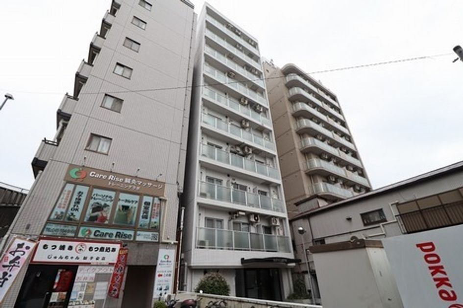 Naikan18 20240405130434 945x630