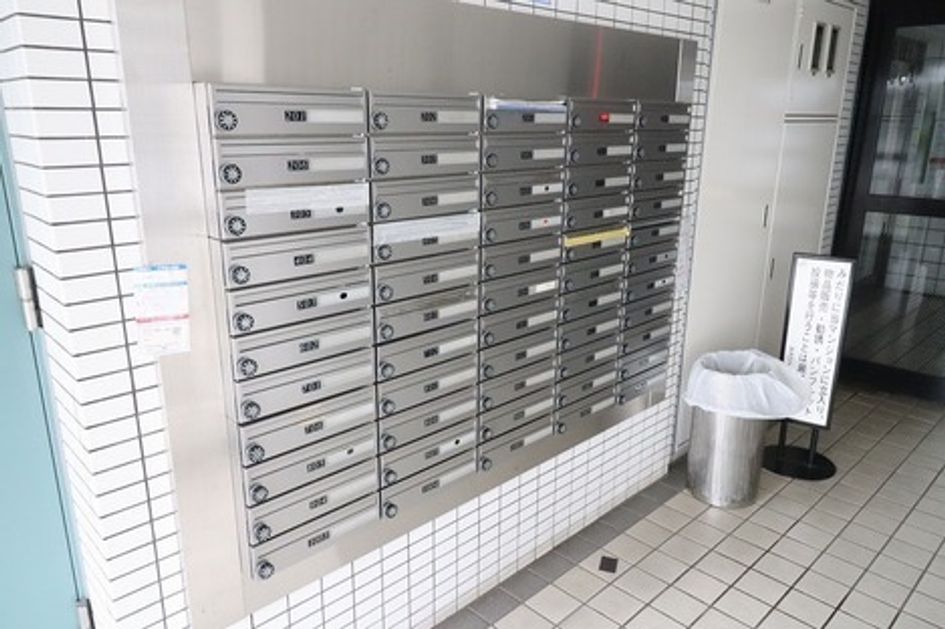Naikan20 20240405130434 945x630
