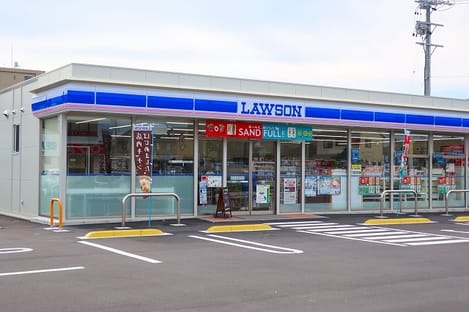 Naikan17 20210927000000