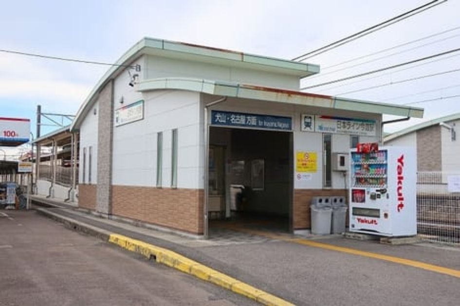 Naikan18 20210909000000 945x630