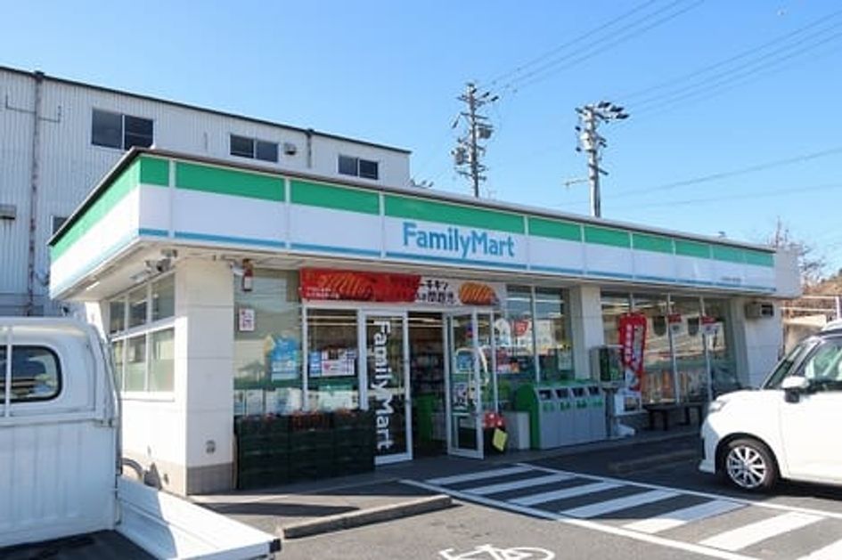 Naikan13 20211213000000 945x630