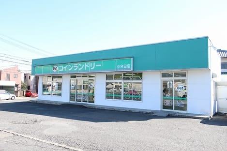 Naikan15 20211213000000