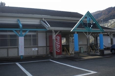 Naikan18 20200122000000