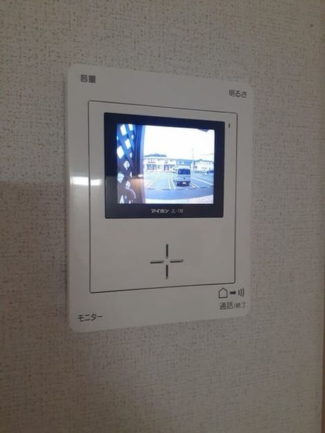 Naikan6 20230703000000 945x630