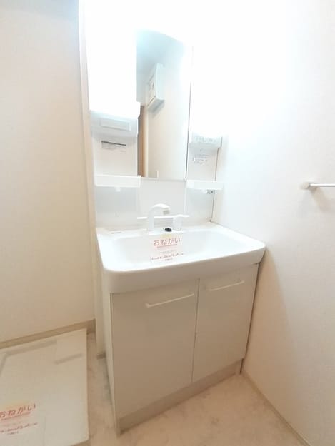 Naikan9 20230703000000