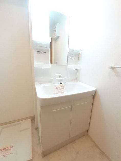 Naikan9 20230703000000 945x630