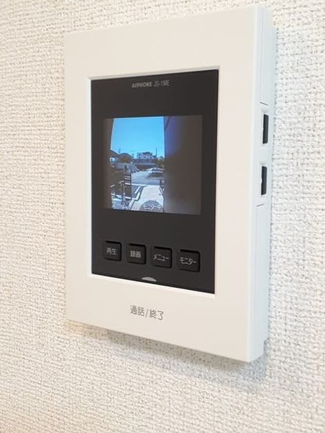 Naikan9 20240614000000 945x630