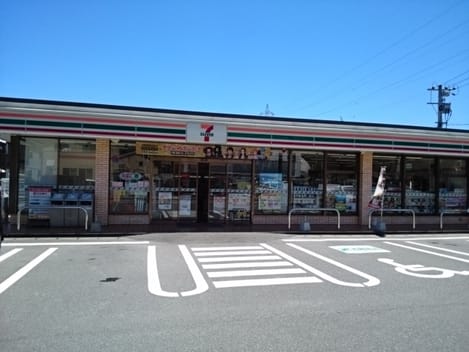 Naikan14 20210611000000