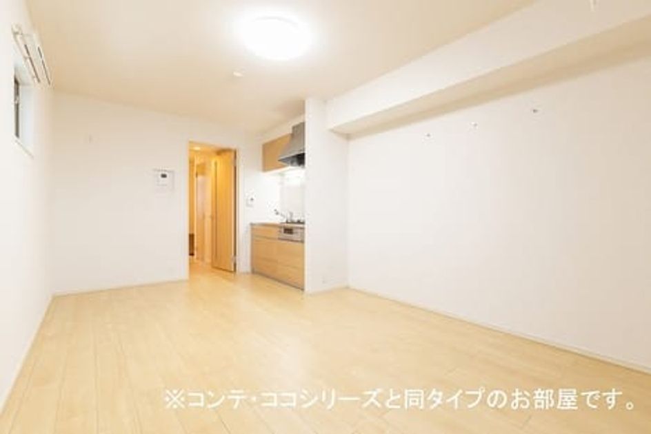 Naikan1 20261005000000 945x630