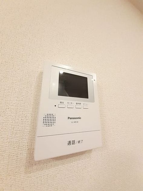 Naikan10 20240516000000 945x630
