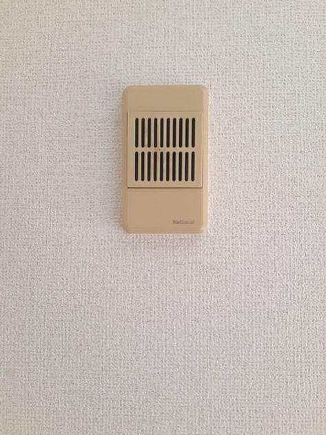 Naikan12 20221024000000 945x630