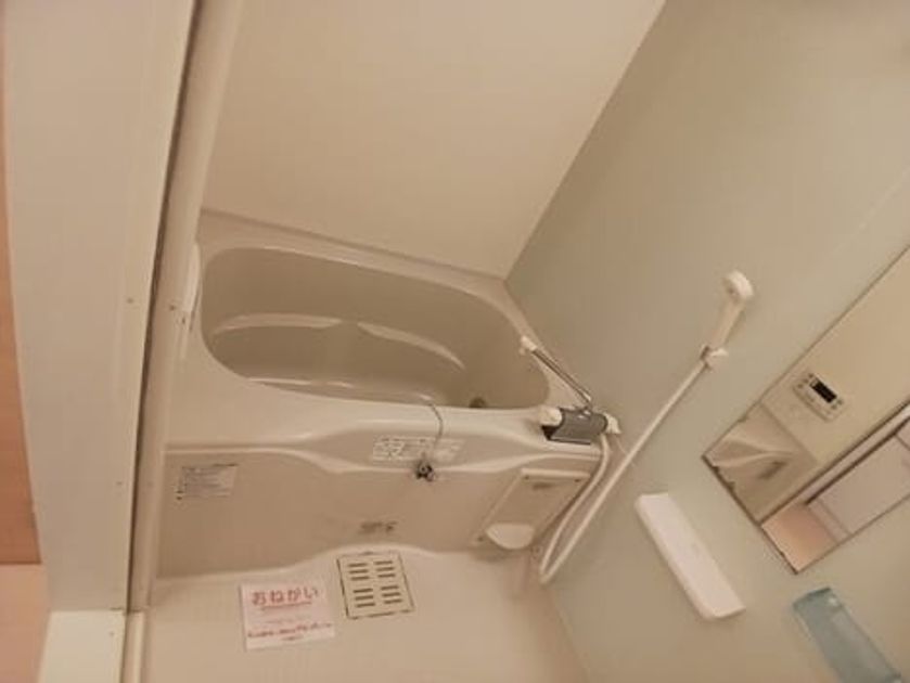 Naikan2 20250619000000 945x630
