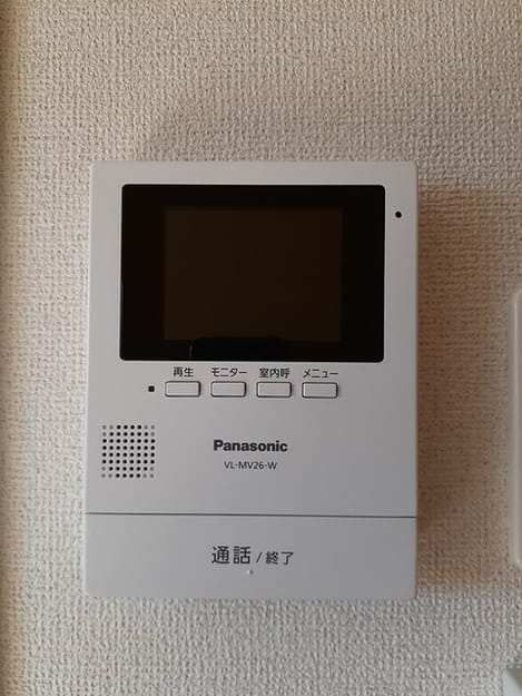 Naikan9 20240619000000