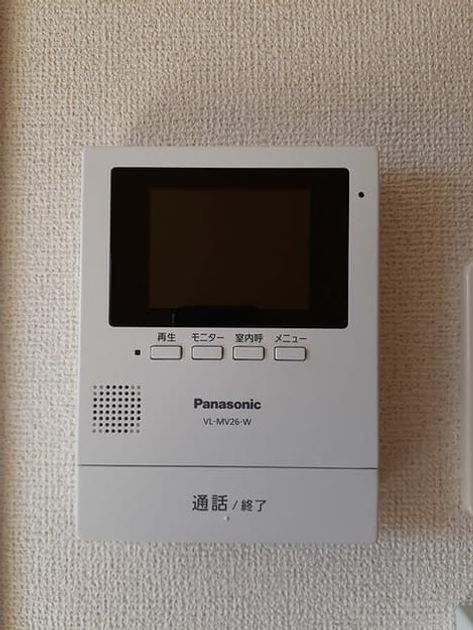 Naikan9 20240619000000 945x630