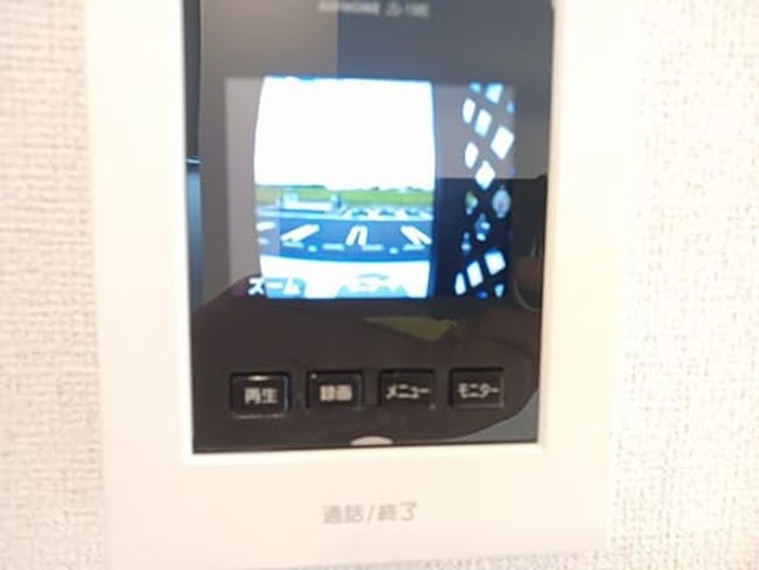 Naikan10 20240921000000 945x630