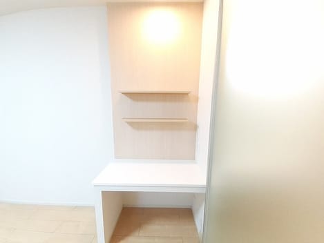 Naikan7 20240109000000