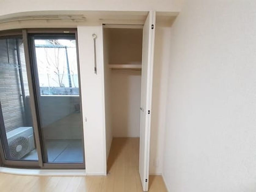 Naikan8 20240109000000 945x630