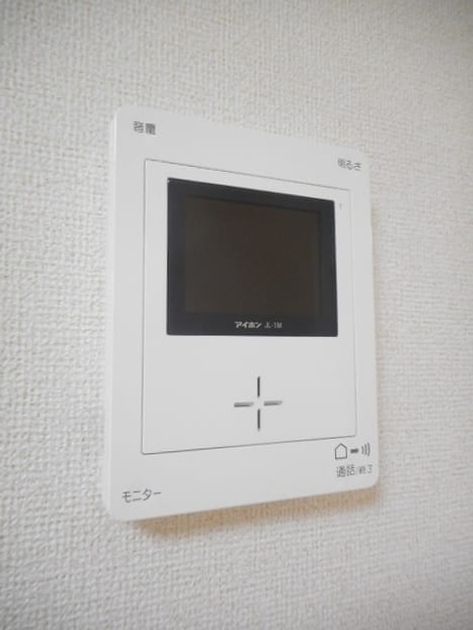 Naikan12 20261028000000 945x630