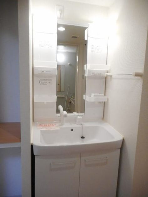 Naikan9 20261028000000 945x630