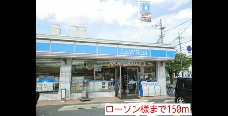 Naikan14 20140831000000