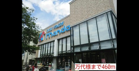 Naikan15 20140831000000