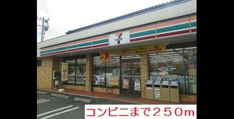 Naikan16 20201106000000