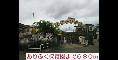 Naikan17 20201106000000