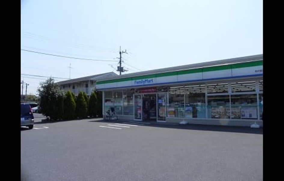 Naikan12 20200423000000 945x630