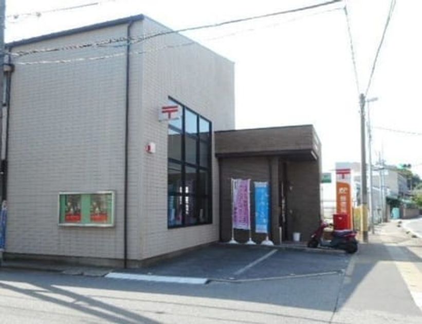 Naikan15 20251029000000 945x630