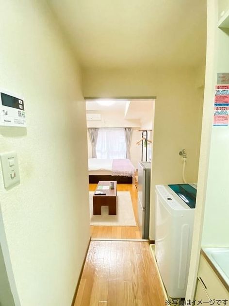 Naikan13 20250409181504 945x630