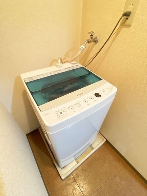 Naikan7 20250110030008 945x630