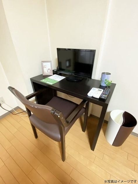 Naikan9 20250110030008 945x630