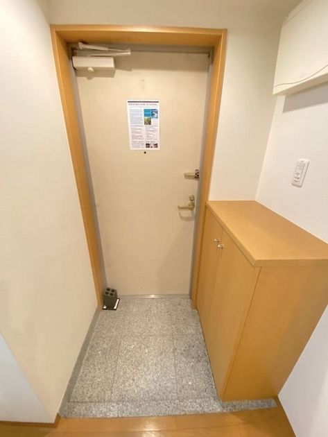 Naikan12 20221125184630 945x630