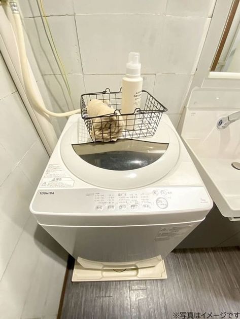 Naikan8 20250123154626 945x630