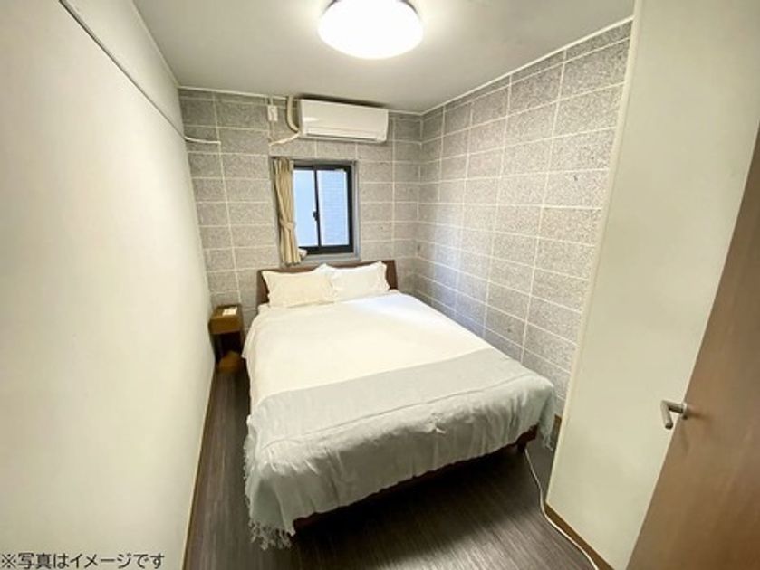 Naikan9 20250123154626 945x630