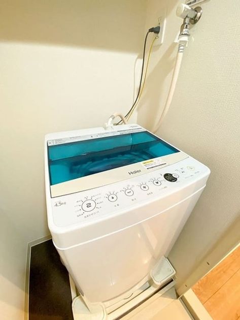 Naikan8 20241218233047 945x630