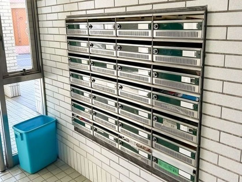 Naikan20 20250305170446 945x630
