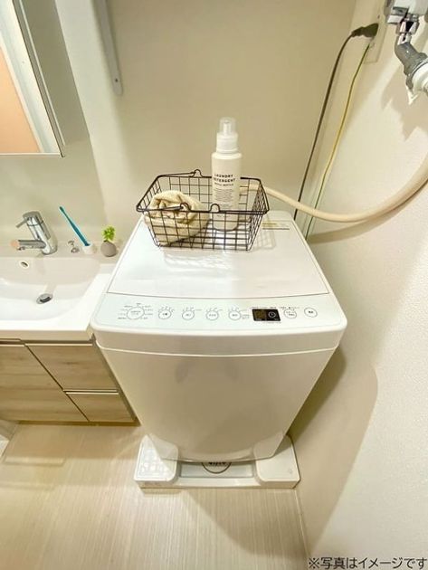 Naikan8 20250829130640 945x630