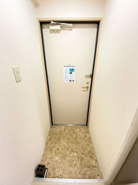 Naikan14 20240906154315 945x630