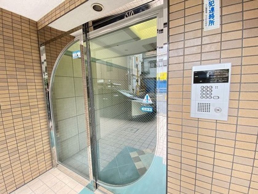 Naikan21 20240906154315 945x630