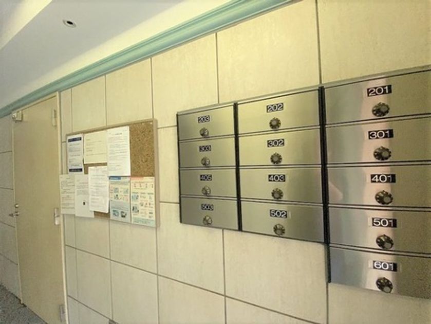 Naikan23 20240906154315 945x630