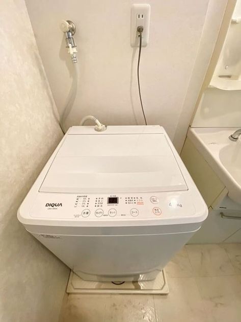 Naikan8 20250917125716 945x630