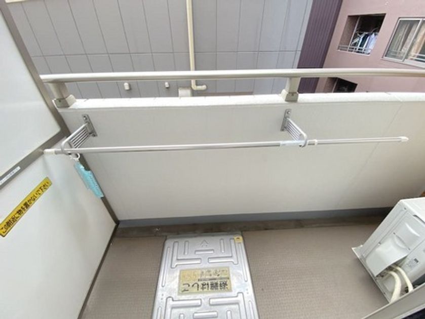 Naikan14 20221219181205 945x630
