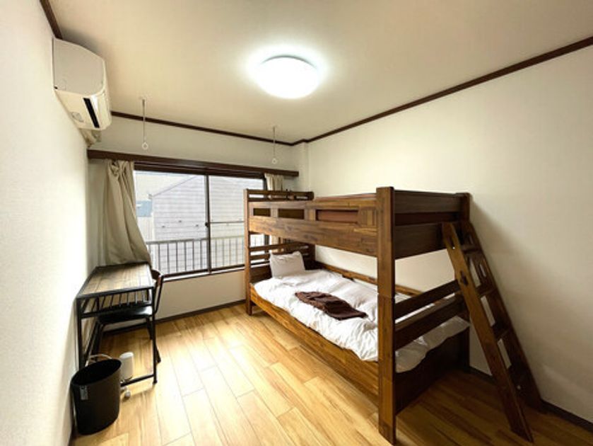 Naikan3 20250821124156 945x630