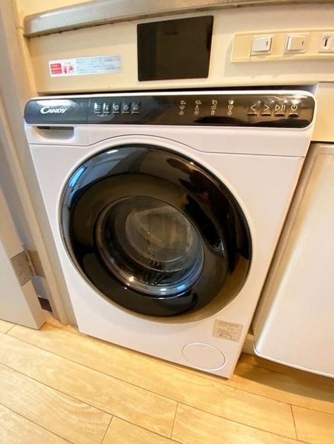 Naikan6 20260508134644 945x630