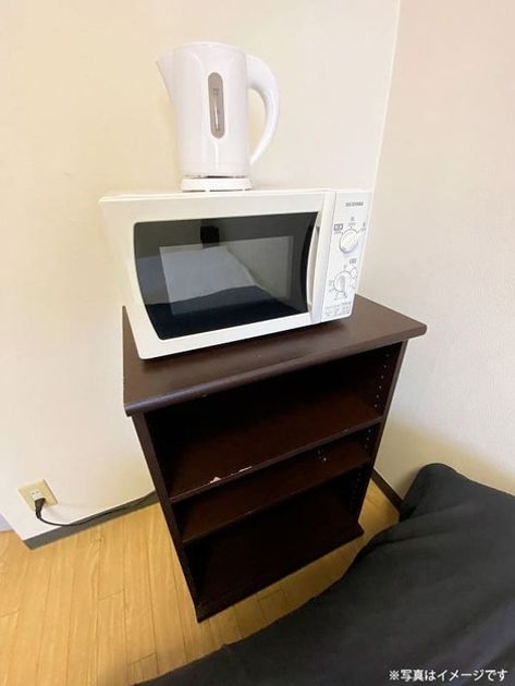 Naikan7 20260508134644 945x630