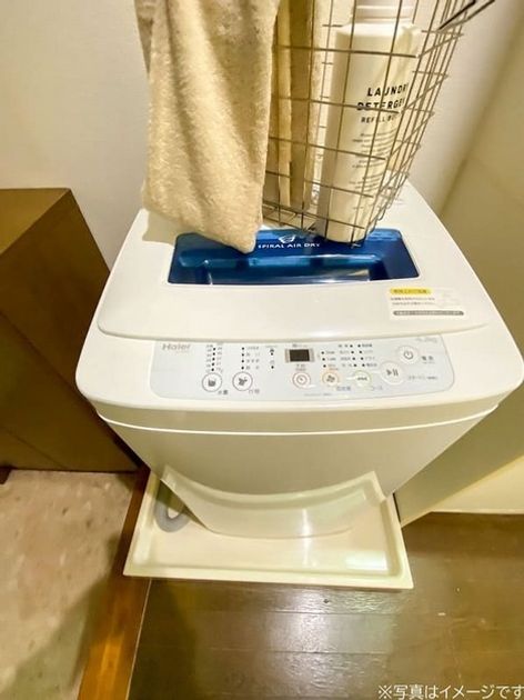 Naikan8 20231117113824 945x630