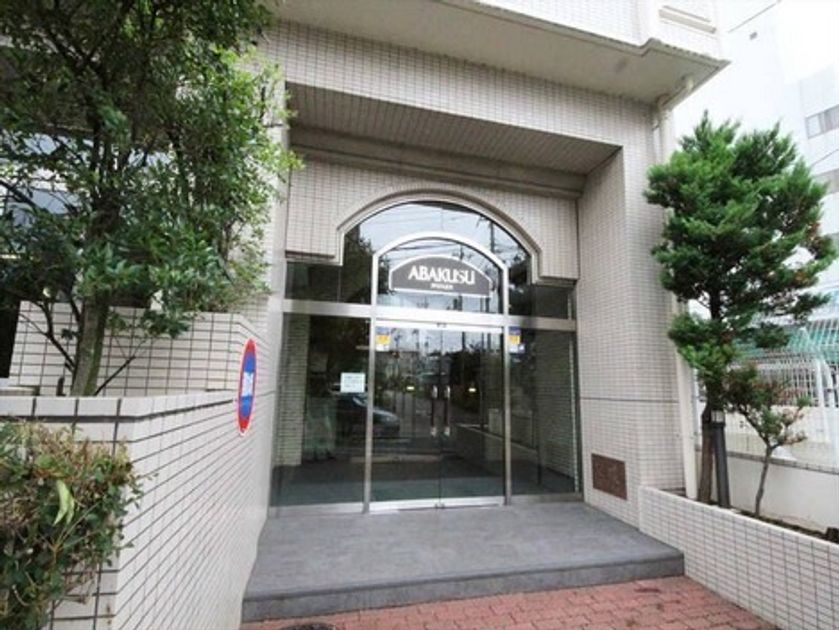 Naikan19 20240621124246 945x630