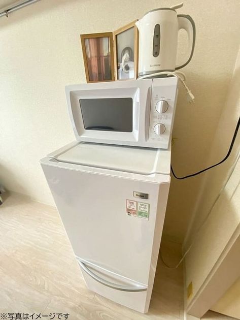 Naikan7 20240621124246 945x630