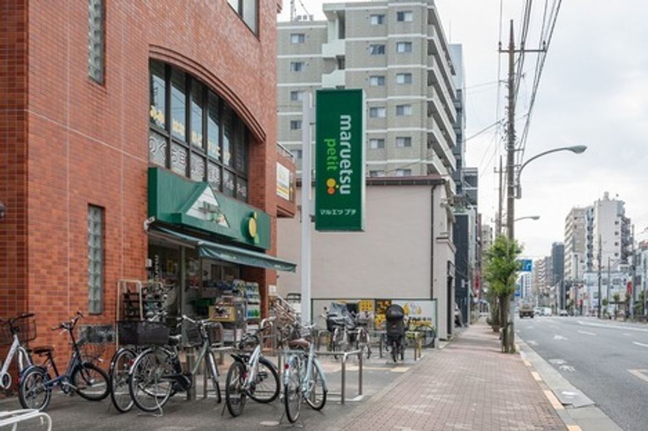 Naikan15 20250515185859 945x630